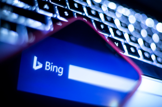 Daily Crunch: مایکروسافت از لیست انتظار خود صرف نظر می کند و ربات چت Bing مبتنی بر هوش مصنوعی خود را برای همه باز می کند.