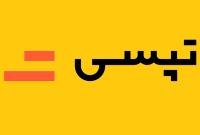 آیا واقعا تپسی هک شده؟