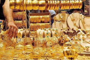 مدیریت بازار: کاهش قیمت سکه و طلا پس از خبر شهادت رئیس‌جمهور