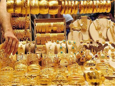 مدیریت بازار: کاهش قیمت سکه و طلا پس از خبر شهادت رئیس‌جمهور
