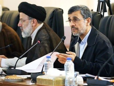 تسلیت آقای احمدی‌نژادبرای این حادثه دلخراش