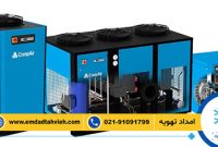 با انواع درایر یا خشک کن ها آشنا شوید