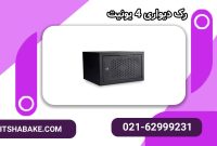رک شبکه، نخستین خط دفاع فیزیکی: نقش پنهان رک‌ها در امنیت زیرساخت‌های شبکه