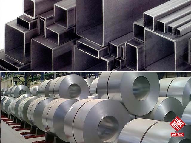 «D: geraili ریپورتاژ کمپین