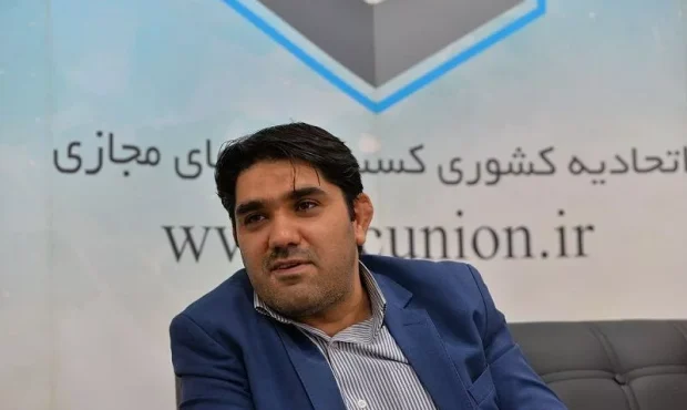الفت‌نسب: بازگشایی اینترنت در روند مثبتی قرار دارد و جلسات فنی در حال برگزاری!
