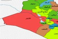 بالون جاسوسی عربستان در نزدیکی مرزهای عراق شناسایی شد