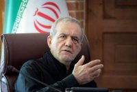 پزشکیان: همه دستگاه‌ها در اصلاح الگوی مصرف انرژی مسئولند؛ تکیه بر ظرفیت‌های داخلی ضروری است